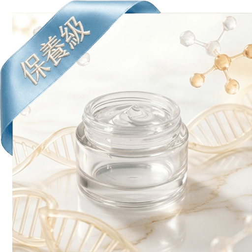 六胜肽面膜凝膠(保養級)