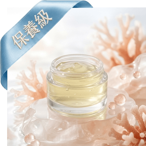 蝦青素美膚凝膠(保養級)