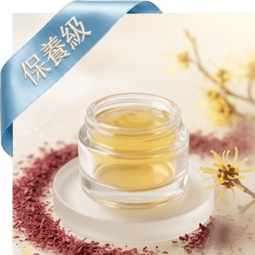 紅酒粕.金縷梅美皙凝膠(保養級)
