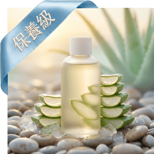 蘆薈曬後修護凝露(保養級)
