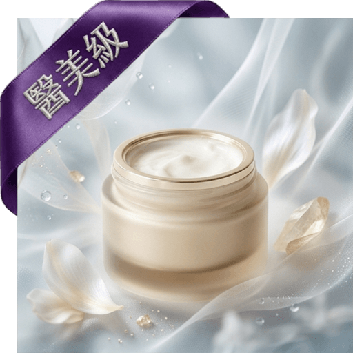 九胜肽煥白淡皺精質乳