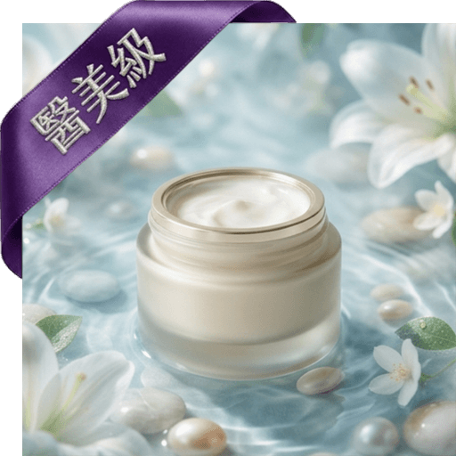 水潤淨白隔離乳