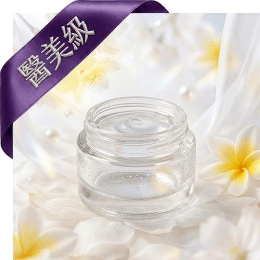 傳明酸凍膜(醫美級)