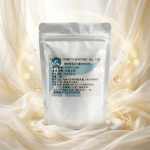 Q10嫩白面膜(軟膜粉)