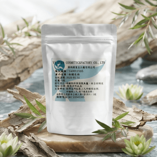 柳白皮(水陽苷)柔軟角質面膜(軟膜粉)