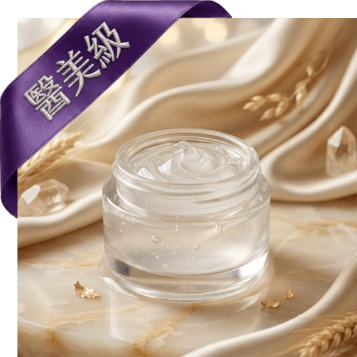 神經醯胺.硫辛酸凝膠(醫美級)
